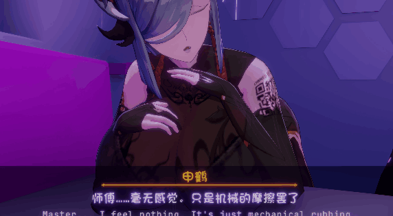 媚黑/绿奴/绿母/qos/哦齁母猪/精盆母狗/NTR/90分 AnkiiMMD全合集26.8+游戏 度雷夸u